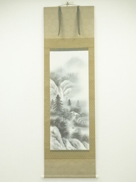 Paintings & Calligraphy